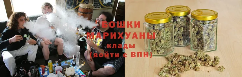 купить наркотик  Шелехов  Шишки марихуана AK-47 